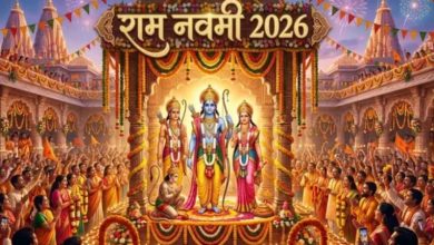 Photo of राम नवमी के दिन ऐसे करें राम जी की पूजा, जानिए विधि, शुभ मुहूर्त और भोग