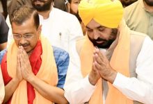 Photo of सरहिंद में आज खुलेंगे 109 नए आम आदमी क्लीनिक, सीएम मान और केजरीवाल लोगों को करेंगे समर्पित