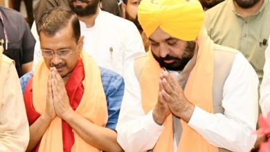 Photo of सरहिंद में आज खुलेंगे 109 नए आम आदमी क्लीनिक, सीएम मान और केजरीवाल लोगों को करेंगे समर्पित