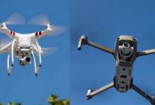 Photo of पाकिस्तान का नया हथकंडा फेल: पुंछ के दिगवार में ड्रोन घुसपैठ की कोशिश रही नाकाम