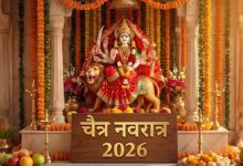 Photo of  चैत्र नवरात्र के दूसरे दिन करें इस चालीसा का पाठ