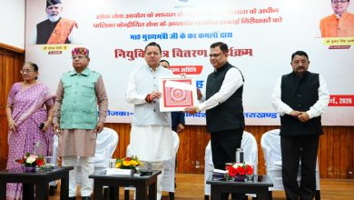 Photo of शराब घोटाला केस: हाईकोर्ट ने केजरीवाल-सिसोदिया और बाकी को जवाब दाखिल करने का दिया समय