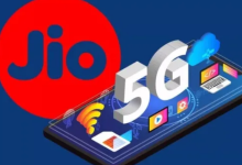 Photo of Jio का 28 दिन वैलिडिटी वाला शानदार प्लान, YouTube प्रीमियम