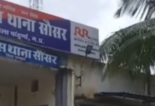 Photo of मुखबिर की सूचना पर कार्रवाई, पुलिस ने कार से 45 लाख रुपये बरामद