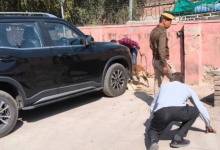 Photo of बीकानेर कोर्ट को बम से उड़ाने की धमकी, ई-मेल से अलर्ट होते ही मचा हड़कंप