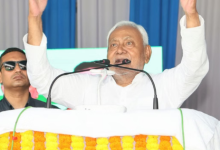 Photo of समृद्धि यात्रा के तहत आज सहरसा पहुंचेंगे CM नीतीश कुमार