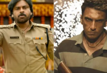 Photo of Ustaad Bhagat Singh ने बॉक्स ऑफिस पर मचाया तांडव