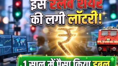 Photo of रिमोट कंट्रोल से चलेंगे रेलवे इंजन! ट्रेन को हाईटेक बनाने इस कंपनी को बड़ा ऑर्डर