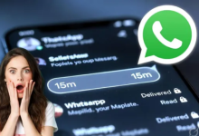 Photo of मैसेज पढ़ते ही डिलीट! WhatsApp ला रहा है जबरदस्त फीचर