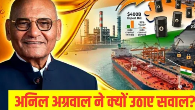 Photo of अनिल अग्रवाल ने खड़े किए सवाल, बोले- ‘85% खनन ब्लॉक आज तक बंद क्यों हैं?’