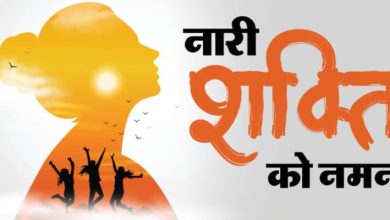Photo of Women’s Day 2026: महिलाओं के सशक्तिकरण में मिसाल बनने की ओर बढ़ रहा हरियाणा