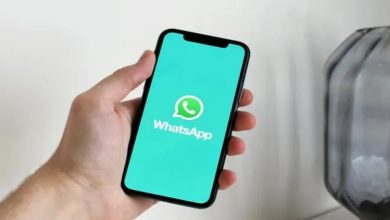 Photo of WhatsApp के iOS वर्जन में आया ये नया फीचर, चैट करते समय बचाएगा समय