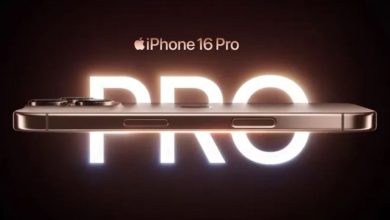 Photo of iPhone 16 Pro पर सबसे बड़ी डील, दो जगह मिल रहा ऑफर; 10 मिनट में डिलीवरी भी