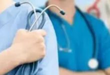 Photo of नीट यूजी फॉर्म भरने की लास्ट डेट एक्सटेंड, अब इस डेट तक रहेगा फॉर्म भरने का मौका