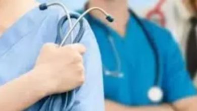 Photo of नीट यूजी फॉर्म भरने की लास्ट डेट एक्सटेंड, अब इस डेट तक रहेगा फॉर्म भरने का मौका