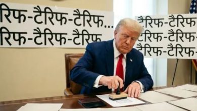 Photo of  कोर्ट में मात खाने के बाद भी नहीं मान रहे ट्रंप, भारत समेत 16 देशों के खिलाफ जांच शुरू
