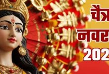 Photo of पालकी पर होगा माता का आगमन, जानिए शुभ-अशुभ फल और घटस्थापना का मुहूर्त