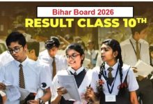 Photo of BSEB क्लास 10th रिजल्ट जारी होने की ये है संभावित डेट