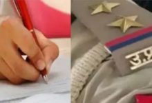 Photo of  यूपी पुलिस एसआई भर्ती परीक्षा आज से, एग्जाम गाइडलाइंस टाइम शिफ्ट पैटर्न सहित पूरी डिटेल करें चेक