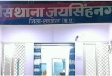 Photo of दर्दनाक सड़क हादसा, आमने-सामने से भिड़ीं दो बाइकें, मौके पर हुई एक की मौत