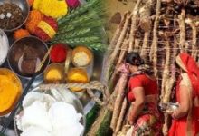 Photo of घर पर कैसे करें होलिका पूजन? नोट करें सरल विधि, सामग्री, मुहूर्त और मंत्र