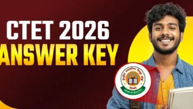 Photo of  सीबीएसई सीटीईटी आंसर की ctet.nic.in पर होगी जारी