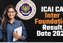 Photo of  सीए इंटरमीडिएट और फाउंडेशन परीक्षा का रिजल्ट इस दिन होगा जारी