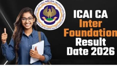 Photo of  सीए इंटरमीडिएट और फाउंडेशन परीक्षा का रिजल्ट इस दिन होगा जारी