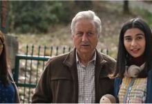 Photo of थिएटर के बाद ओटीटी पर दस्तक दे रही अनुपम खेर की ड्रामा फिल्म