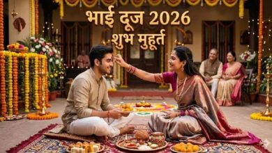 Photo of  भाई दूज पर इस विधि से करें तिलक