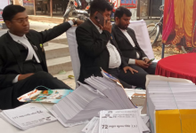 Photo of 24 मार्च से होगी यूपी बार काउंसिल चुनाव की मतगणना