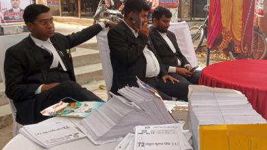 Photo of 24 मार्च से होगी यूपी बार काउंसिल चुनाव की मतगणना