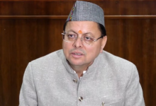 Photo of  रफ्तार पकड़ेंगे हरिद्वार में कुंभ मेले के निर्माण कार्य, सीएम ने दी 50.27 करोड़ की मंजूरी