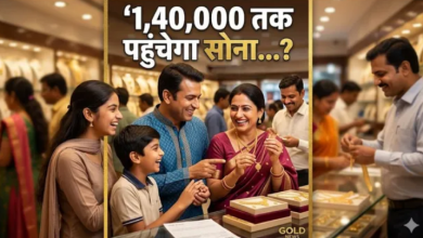 Photo of लगभग ₹50 हजार गिरा सोने का भाव, क्या फिर ₹1 लाख पहुंचेगी कीमत
