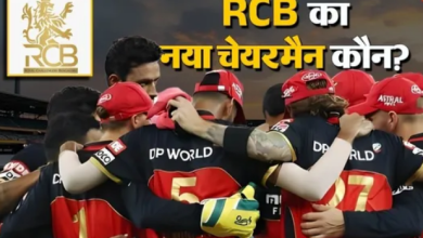 Photo of कौन हैं Aryaman Birla? कभी IPL में 30 लाख में बिका था