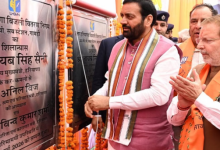 Photo of सीएम सैनी ने गोहाना को दी विकास की सौगात, 16 योजनाओं का किया उद्घाटन व शिलान्यास