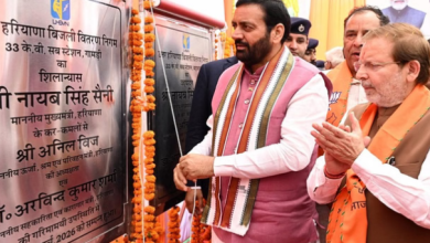 Photo of सीएम सैनी ने गोहाना को दी विकास की सौगात, 16 योजनाओं का किया उद्घाटन व शिलान्यास