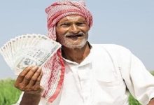 Photo of सरकार ने किसानों को दी बड़ी खुशखबरी, खातों में डाले 2548 करोड़ रुपए