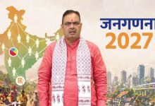 Photo of राजस्थान में जनगणना 2027 की तैयारी तेज, 16 मई से घर-घर सर्वे शुरू