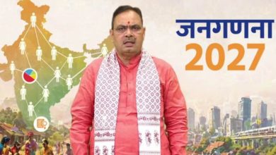 Photo of राजस्थान में जनगणना 2027 की तैयारी तेज, 16 मई से घर-घर सर्वे शुरू