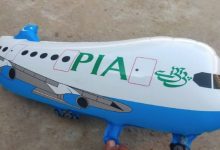 Photo of हरियाणा-राजस्थान सीमा पर हड़कंप: खेत की ढाणी में गिरा ‘पाकिस्तान’ लिखा गुब्बारा