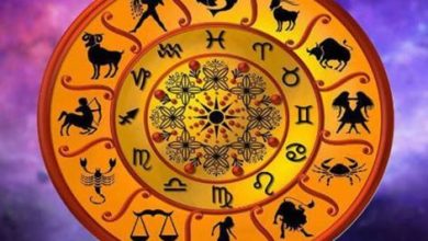 Photo of 12 अप्रैल 2026 का राशिफल