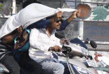 Photo of एमपी में 42 डिग्री पार पहुंचा पारा, आज 16 जिलों में लू का अलर्ट