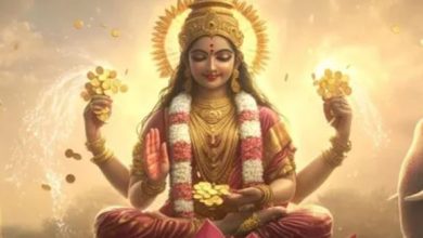 Photo of इस तारीख को शुक्र और गुरु की युति से बनेगा ‘गजलक्ष्मी राजयोग’