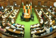 Photo of दिल्ली विधानसभा का विशेष सत्र आज, कई अहम मुद्दों पर होगी चर्चा