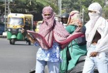 Photo of  मध्य प्रदेश में बढ़ी गर्मी की मार, 20 जिलों में आज लू का अलर्ट