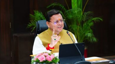 Photo of  विश्वप्रसिद्ध चारधाम यात्रा के लिए देवभूमि पूरी तरह तैयार, पंजीकरण शुरू