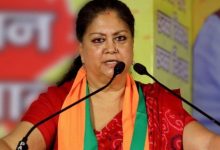 Photo of वसुंधरा राजे के नाम से फर्जी लेटर ने गरमाई सियासत