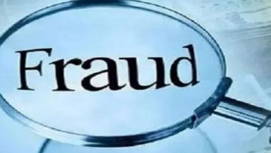 Photo of मुंबई के कारोबारी से 325 करोड़ रुपये की धोखाधड़ी