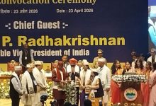 Photo of उपराष्ट्रपति राधाकृष्णन पहुंचे एम्स ऋषिकेश